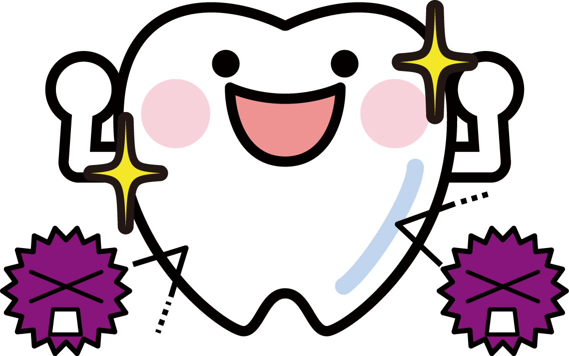 最近むし歯が増えています 小児歯科専門医の子どものお話し Vol 7 相模原市西橋本の歯医者さん ナチュラルデンタルオフィス橋本